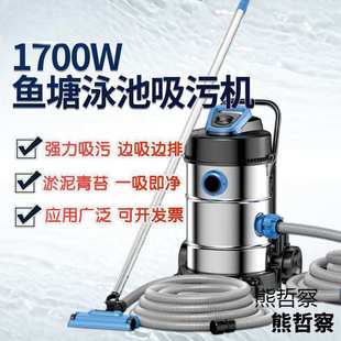 泳馆吸污机游泳池清洗设备水下吸污泵水底吸淤泥吸尘机鱼池吸 新款