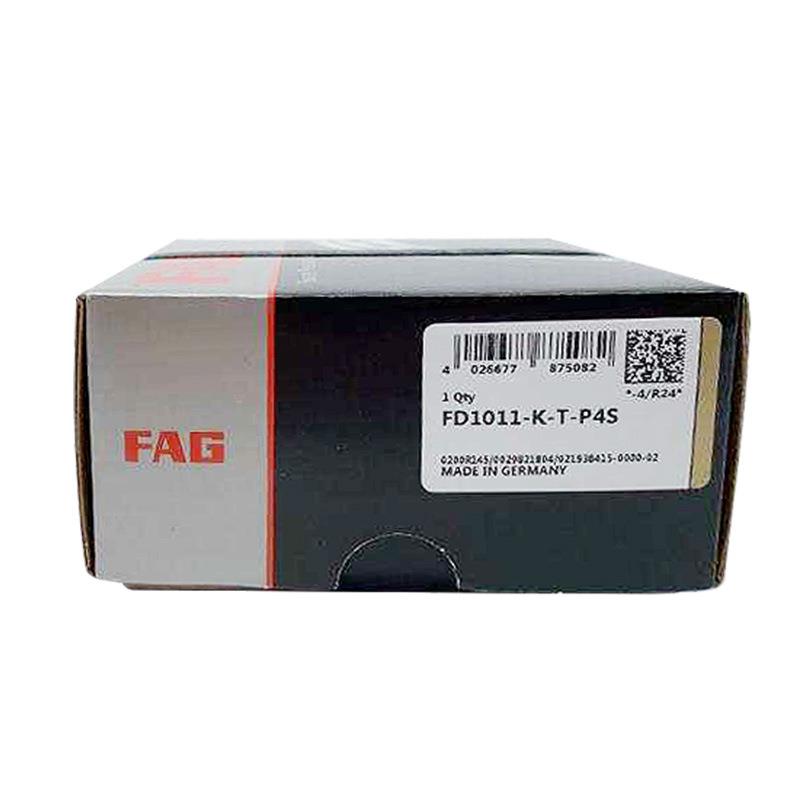 4H71905-E-T-PS德C国RMBFG机床主轴轴承XC7190A5-E-T-P4S轴承