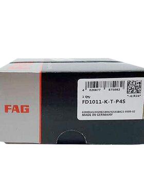 B7012C-T-P4S机249床轴轴承主B702E-T-P4S角接1触轴球承