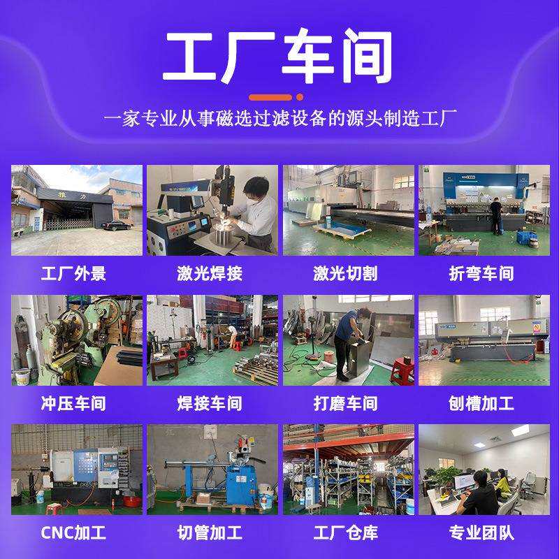 磁力架注塑机烘桶除铁器料桶吸铁石高强磁料斗圆形磁棒格栅吸力架