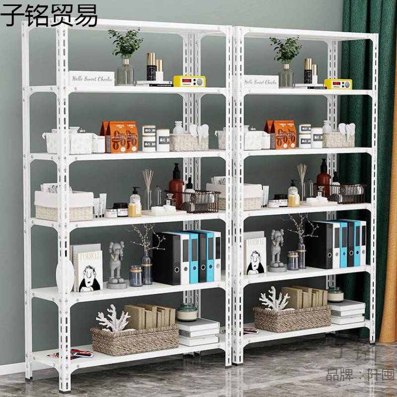角钢货架落地超市阳台收纳储物厨房置物地下室展示服装快递铁架子