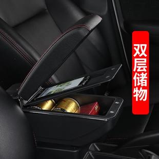 梅赛德斯扶箱6梅赛德斯20梅赛德斯1 配件置 S汽L20车扶手手箱改装