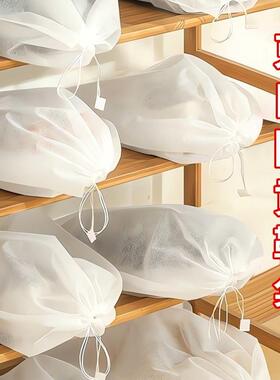 Non-woven shoe bag, portable shoe storage pouch, white shoe