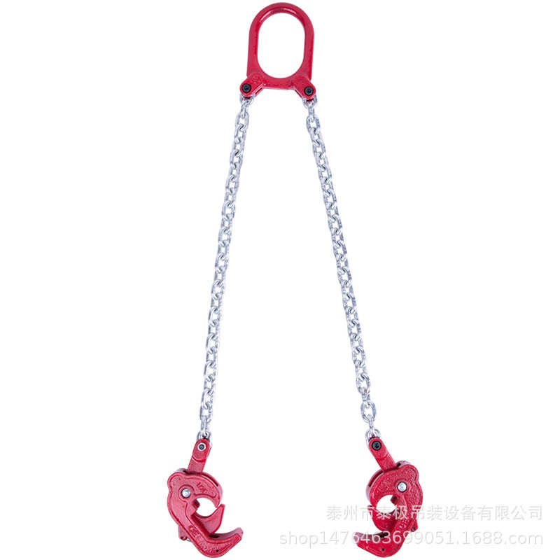 双链双肢油桶吊钳0.5T高强链条成套油桶吊具模锻油桶钳吊具夹具