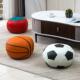 番茄篮球足球皮凳子儿童圆凳卡通简约皮墩沙发敦凳柿子矮凳换敏一