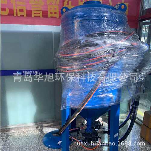 湿喷砂设备小型喷砂除锈机器 华旭钢材除锈喷砂机厂家