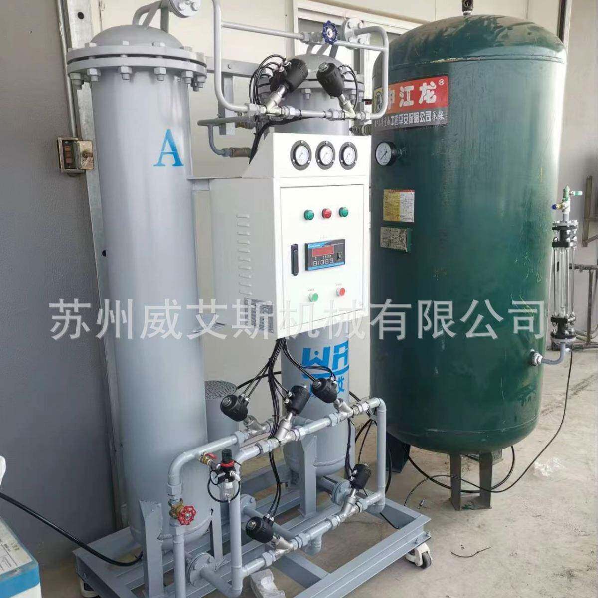 制氮机铜线退火拉丝氮气保护氮气机氮气发生器苏州威艾