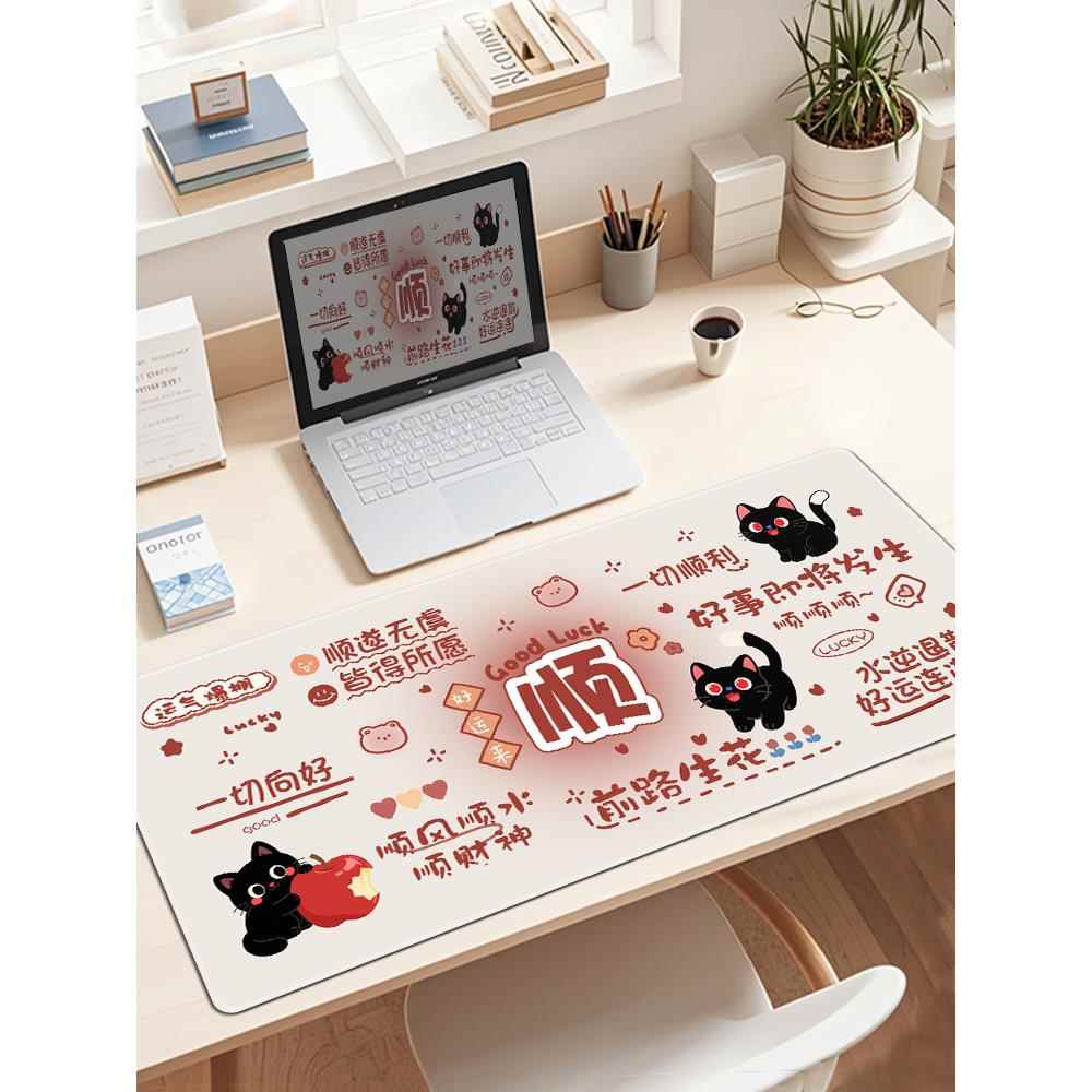 卡通文字鼠标垫超大号女生可爱桌垫办公键盘防滑垫学生写字垫定制