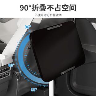 车载小桌板折叠桌后排车内饭桌294汽车子上后学习车用座电脑餐桌