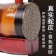 高档湖南花鼓大筒筒铜轴烤筒圆二竹胡乐器厂家销送盒子民族直琴花
