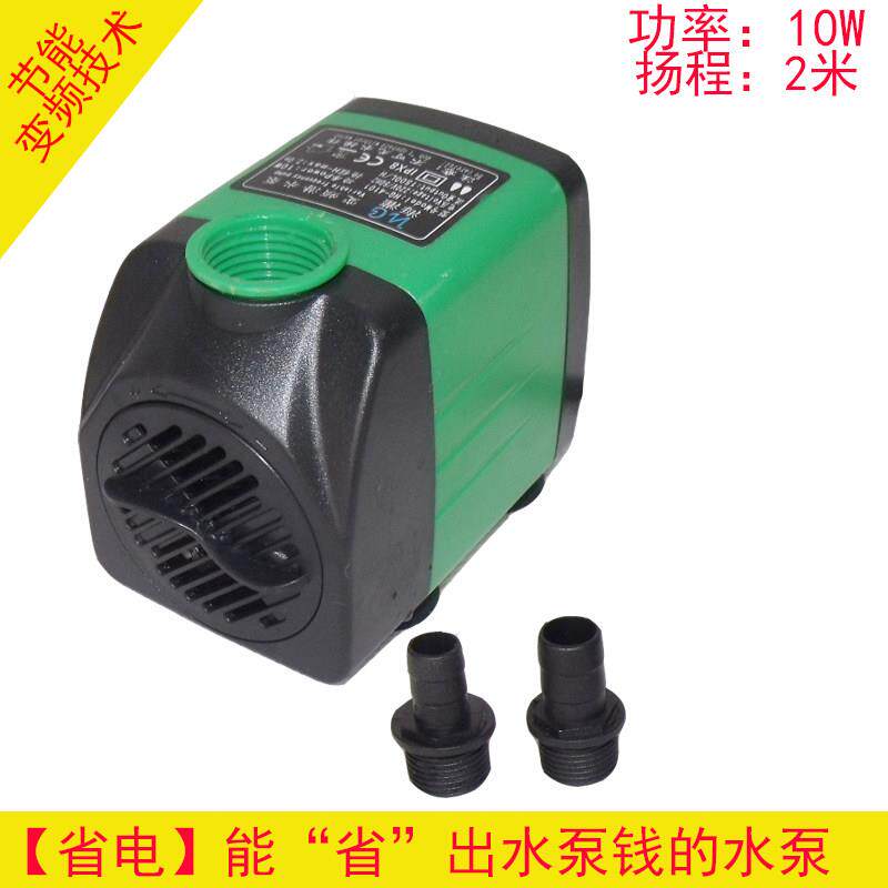 家用 微型小潜水泵 鱼缸抽水过滤 假山流水泵 10w变频潜水泵