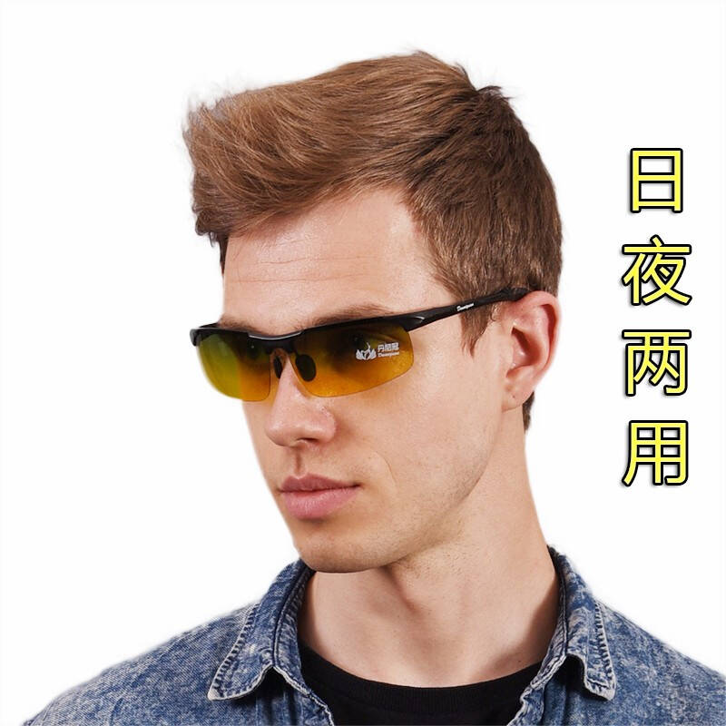 2019新款丹尼冠太陽鏡男偏光駕駛眼鏡墨鏡專用釣魚鏡高清看漂夜視