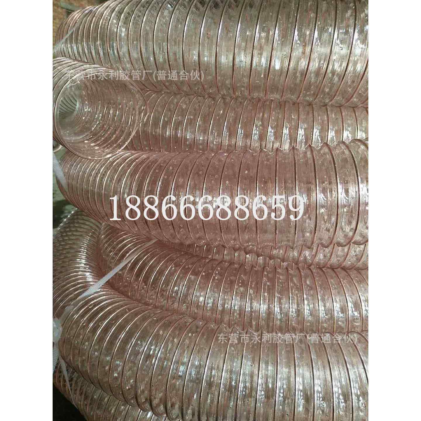 pu钢丝加强软管通风除尘钢丝软管聚氨酯高压透明软管