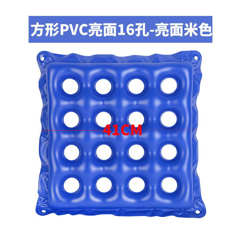 减压充气褥疮坐垫轮椅保健坐垫