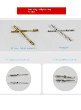 矩形重载连接器HD-15 25 40 50 64 80 128芯M/F 工业防水航空插头