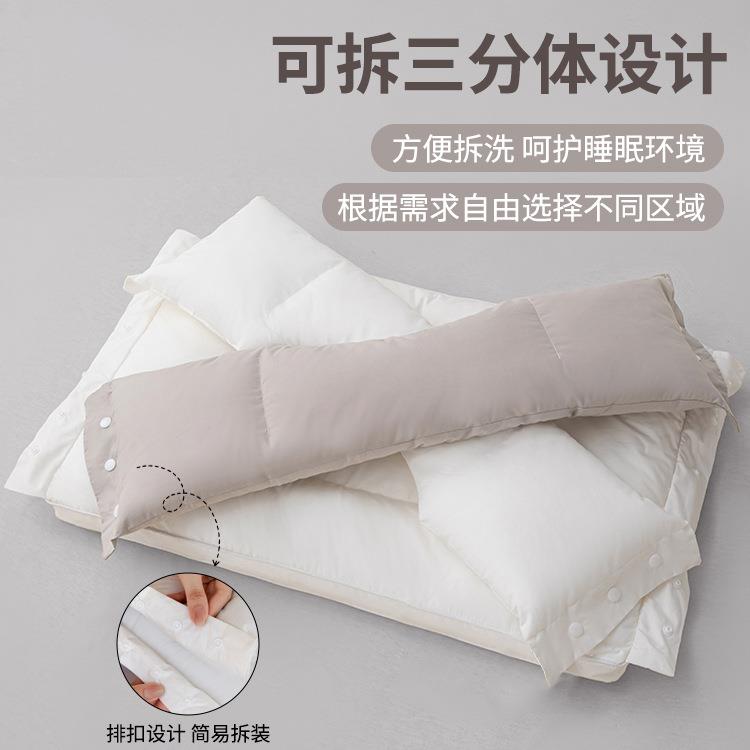 护助颈椎枕芯专用睡眠牵侧睡枕头引不压脸不压耳朵可拆卸式护颈