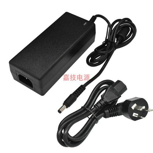 MUSICCUBE音乐骑士 T2 T3 MA60 MA90PRO音箱专用电源线充电适配器 0421