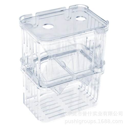 精密 孵化器鱼繁殖箱盒隔离盒 塑胶外壳 注塑模具 注塑件加工定制