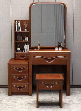 胡桃实木梳妆台现代中式SSZ经济型妆纳收一体木化妆台妆镜凳卧室