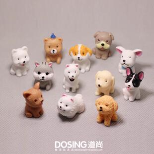 可爱Q版小狗 白狗 小黄狗 斗牛犬 博美 树脂材质手办玩偶模型摆件