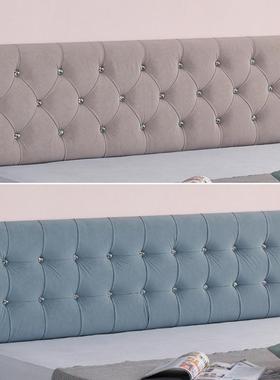 技J6D儿科布榻榻F756S7M7米软包床头板墙围子床围童防撞墙贴板墙A