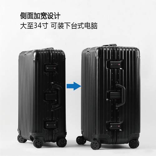 超大方胖子加厚容量运动版26/28/30/32/34寸铝框拉杆箱出国行李箱