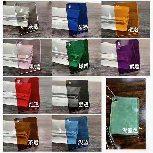 桌面家用博古架小型压克力茶具收纳层架子茶杯杯子陈列架创意展示
