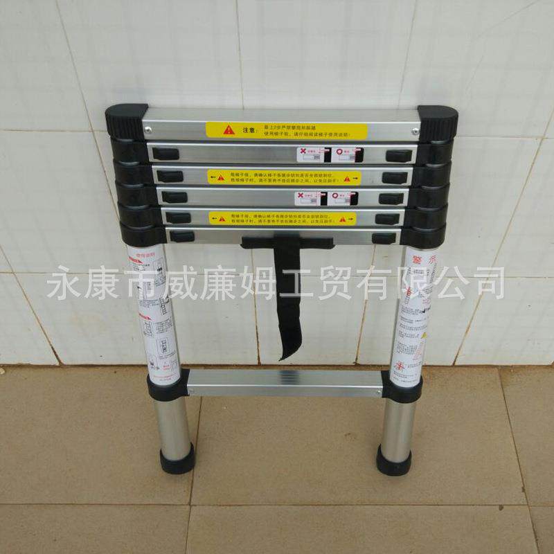 高品质铝合金伸缩梯子2米电信移动宽带安装广告用梯摩托车电瓶车