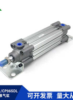 樱美CP96SL32-CP96SDL32-75-100-150-200-250-300-500C带脚架气缸