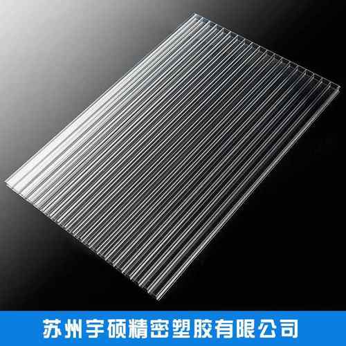 PC阳光板聚碳酸酯板大棚PC中空阳光板双层透明蜂窝阳光板厂家