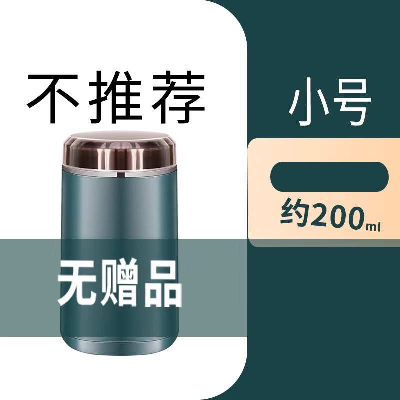 粉碎豆面粉磨粉机机小型打三七家用中药扬子玉米超细研磨机咖啡
