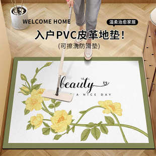 家用简约现代pvc可裁剪地毯耐脏易打理 进门地垫入户门垫2025新款