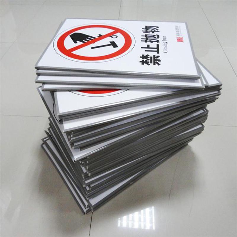 kt板定制泡沫展板制作pvc广告牌户外写真展示架批发宣传海报设计