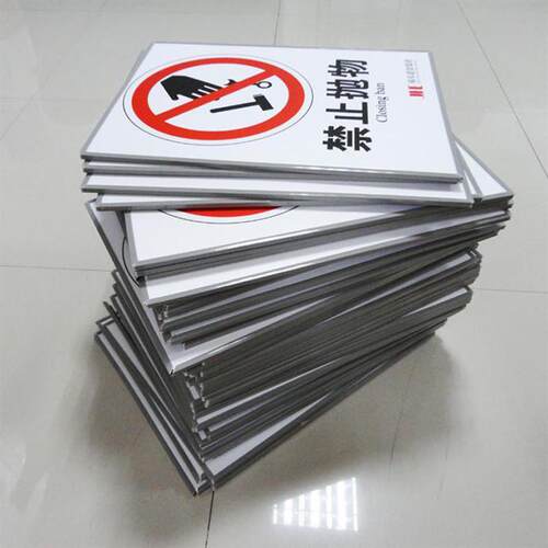 kt板定制泡沫展板制作pvc广告牌户外写真展示架批发宣传海报设计