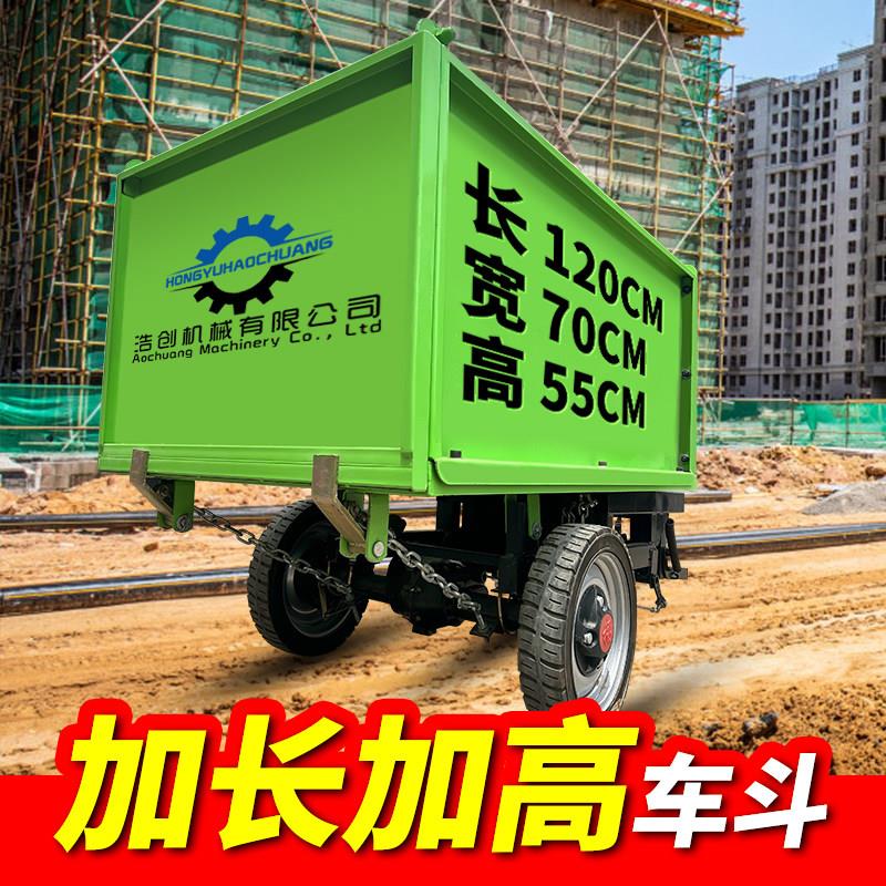 建筑工地电动手推车 养殖拉粪翻斗车 工程搬砖拉货周转平板灰斗车