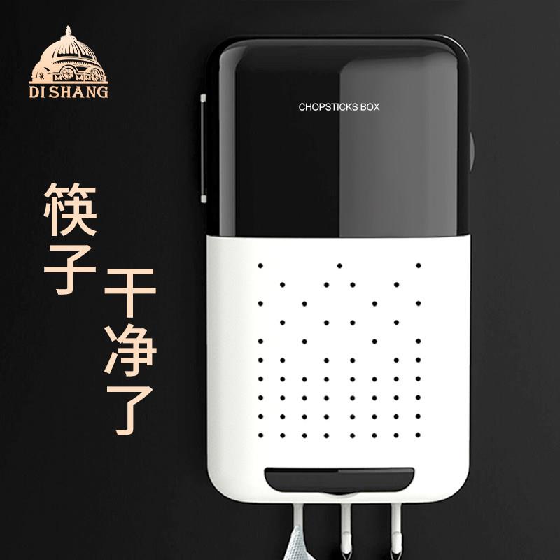壁挂式筷子篓筷子置物架家用厨房收纳盒多功能防尘沥水筷子筒餐具