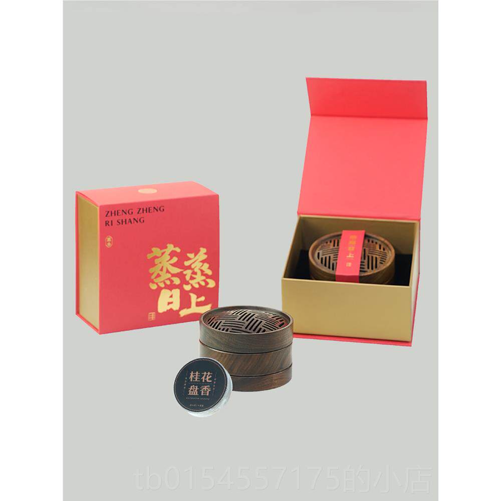 正品朋友开店送礼物开抽烟男士老公生公日领导升迁业桌面办室创意