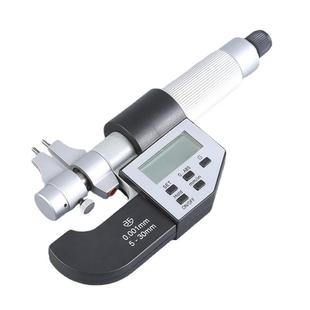 344 040内径千分尺 青海量具青量电子数显内测千分尺5