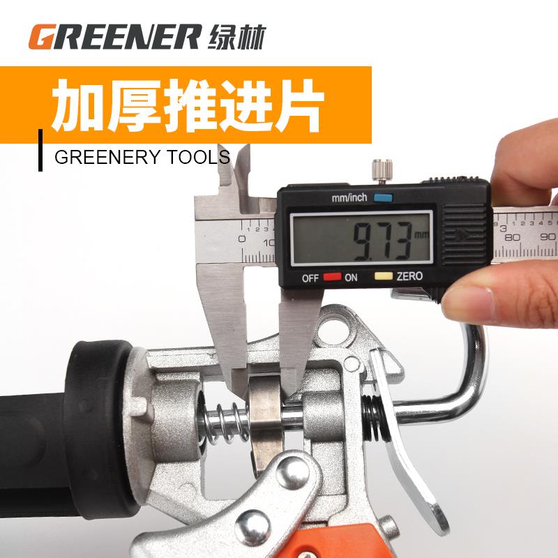 绿林玻璃胶枪通用型工具打胶枪堵缝硅胶枪铝合金结构手动胶枪省力