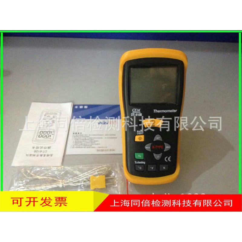 热电偶温度计 DT-610B接触式测温仪接触式测温表DT610B模具温度计