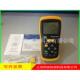 测温仪接触式 610B接触式 测温表DT610B模具温度计 热电偶温度计