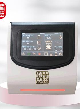 7116M7116M台式高速离心|细胞样本：高离心机机|升降速速≤15s