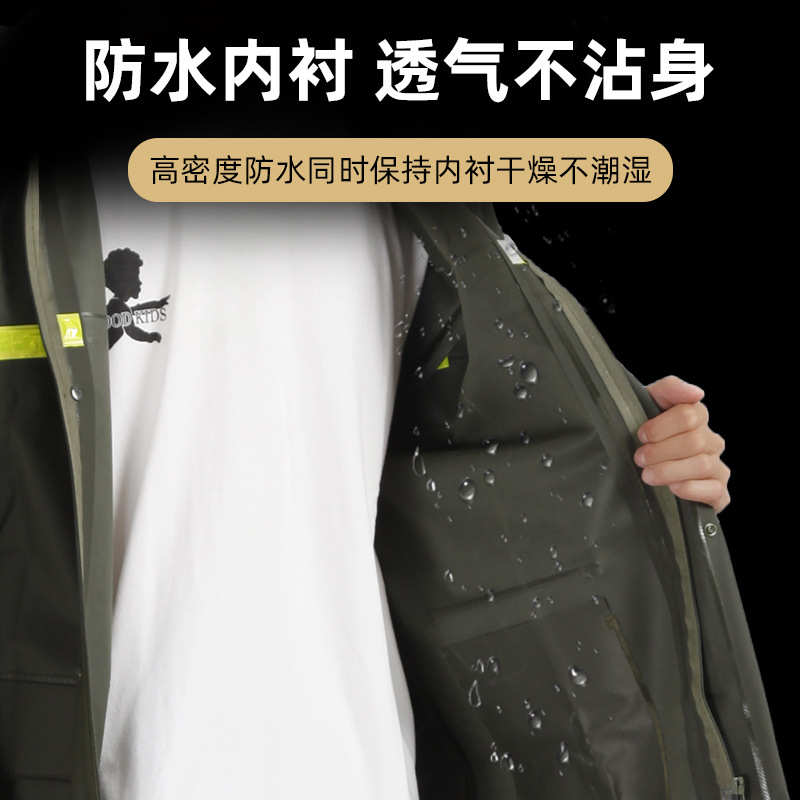 45丝针织布批发雨衣雨裤套装男女成人款户外反光加大加厚版分体式