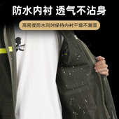 分体式 45丝针织布批发雨衣雨裤 户外反光加大加厚版 男女成人款 套装