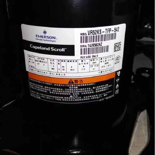 ZR61KC-TFD-522 VR61KS-TFP-542 ZR61KCE-TFD-522空调制冷压缩机