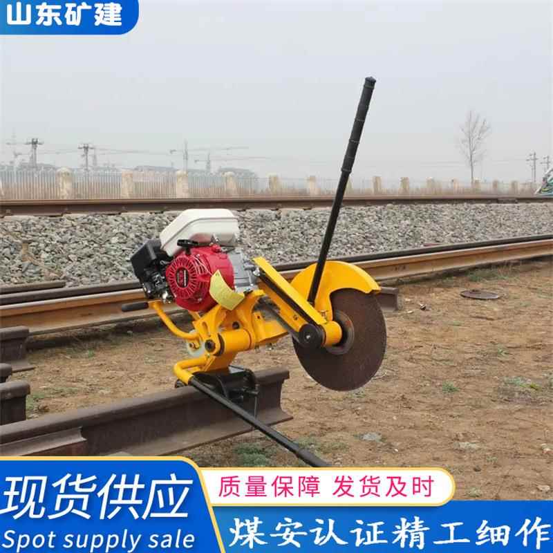 厂家供应FDJ-120风动钢轨带式切割机 内燃钢轨锯轨机 钢轨切割机