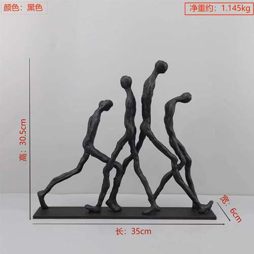 现代简约创意样板房售楼部卧室客厅桌面电视柜玄关家居装饰摆件