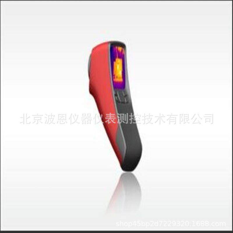 红外热像仪厂家电力输电线高铁车辆温度检测手持式热像仪
