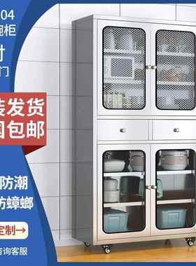 多304特厚不纳锈钢餐置边柜厨房碗IPN柜功能收储物柜网门带抽屉物