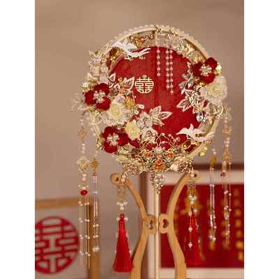 婚嫁团扇简约大气中式新娘结婚双色diy材料包高级闺蜜新婚礼物秀